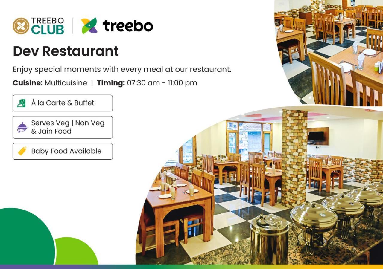 Treebo Dev With Valley View, Mall Road Manāli Екстериор снимка
